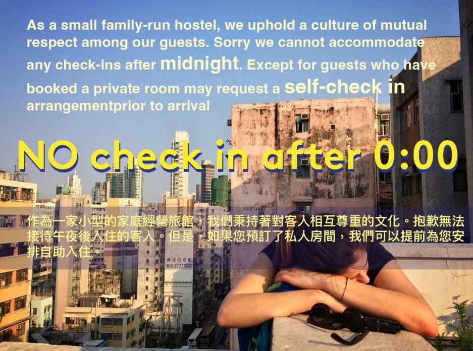 Wontonmeen Hostel